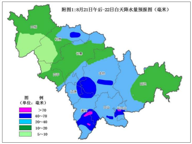 QQ20250820-173120.png QQ20250820-173120.png