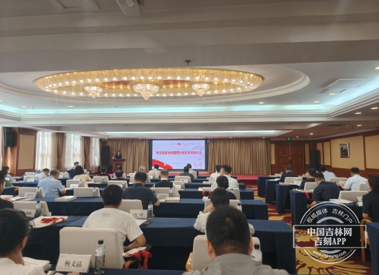 微信图片_2025-08-21_130534_486.jpg 微信图片_2025-08-21_130534_486.jpg