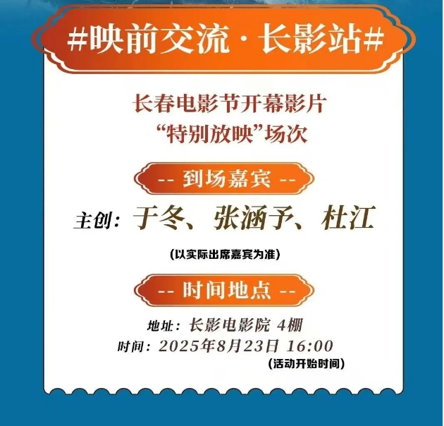 微信截图_20250822125938.png 微信截图_20250822125938.png