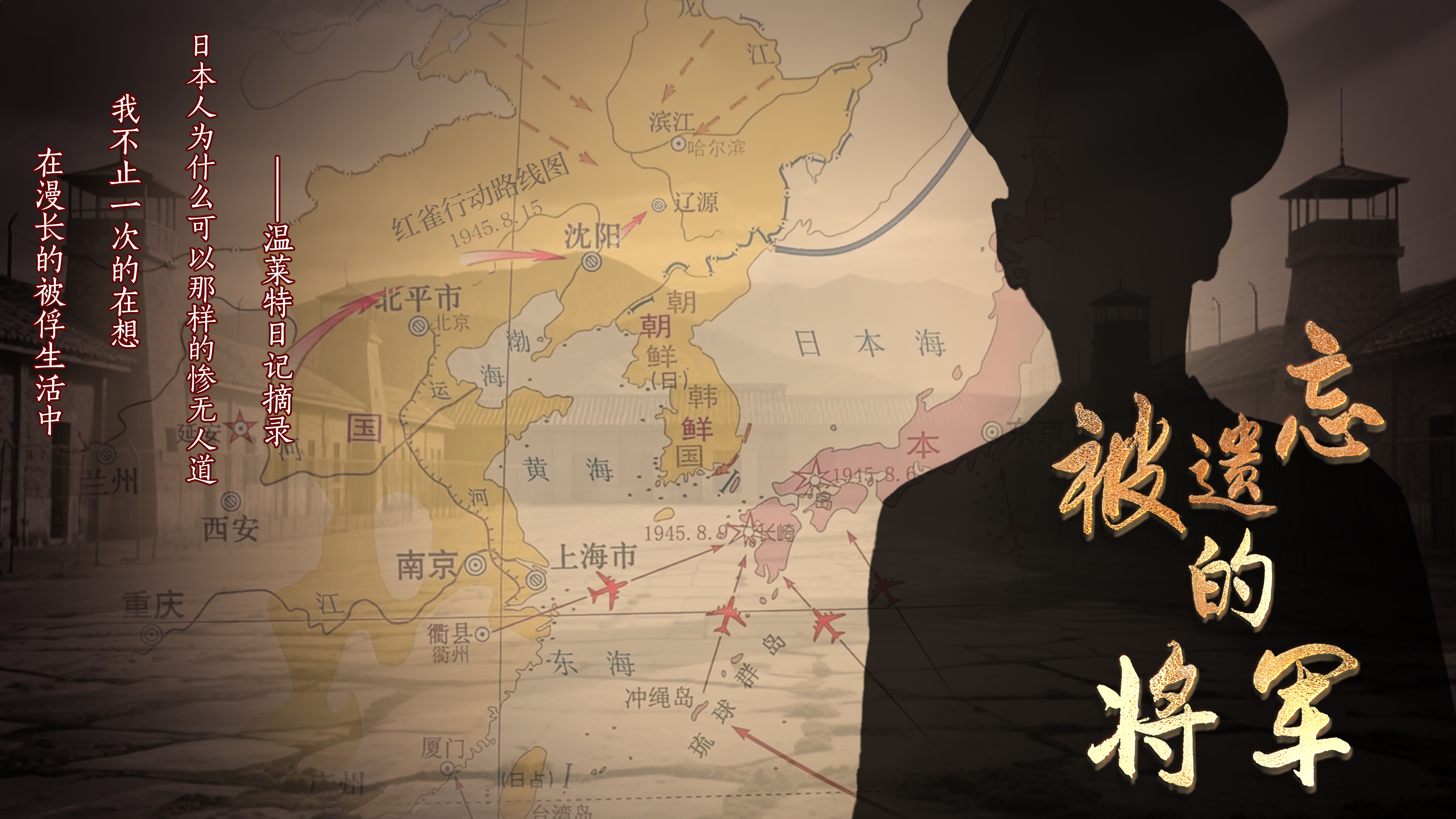 微信图片_20250822130520.jpg 微信图片_20250822130520.jpg