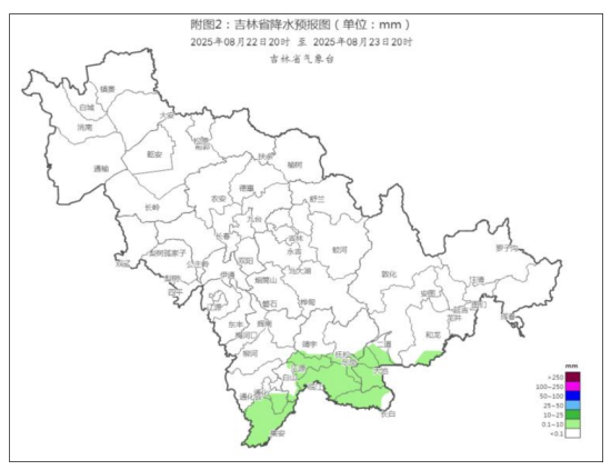 QQ20250822-170524.jpg QQ20250822-170524.jpg