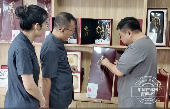 截屏2025-08-22 19.29.37.png 截屏2025-08-22 19.29.37.png