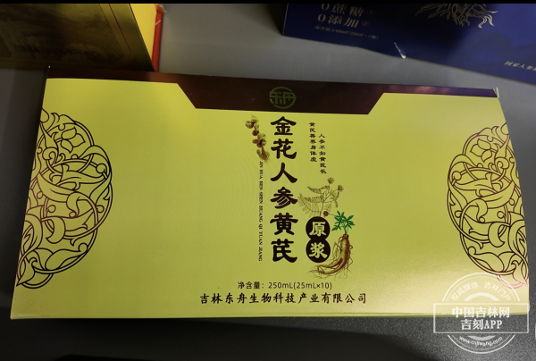 截屏2025-08-25 11.15.57 2.png 截屏2025-08-25 11.15.57 2.png