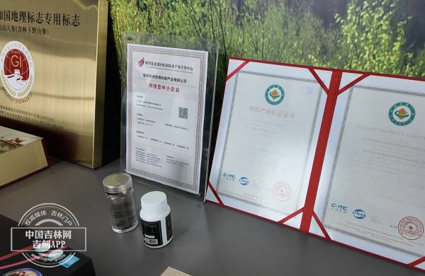 截屏2025-08-25 11.11.43.png 截屏2025-08-25 11.11.43.png