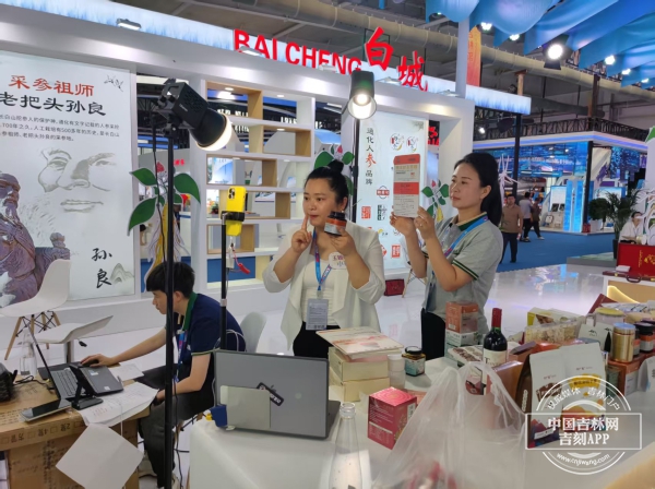 微信图片_20250826095005_100_40.jpg 微信图片_20250826095005_100_40.jpg