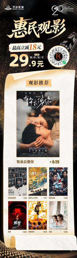 图片9.png 图片9.png