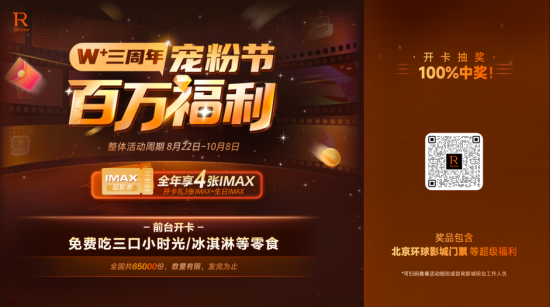 图片10.png 图片10.png