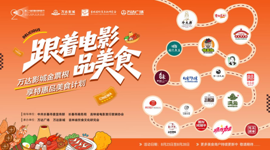 图片4.png 图片4.png