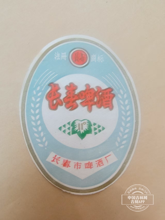 微信图片_2025-08-26_175426_794.jpg 微信图片_2025-08-26_175426_794.jpg