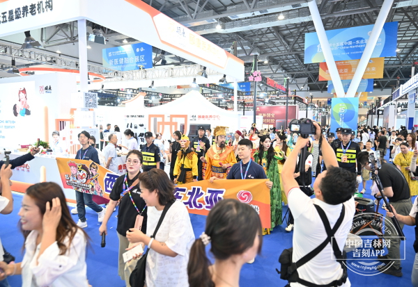 微信图片_20250827194629.jpg 微信图片_20250827194629.jpg