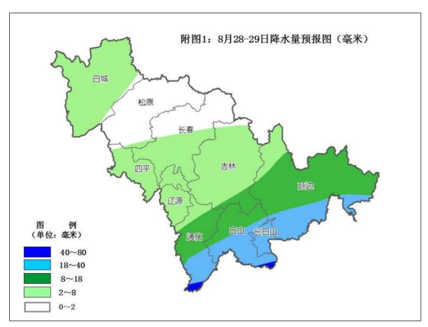 QQ20250827-200712.jpg QQ20250827-200712.jpg