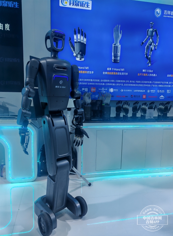 微信图片_20250828193222.jpg 微信图片_20250828193222.jpg