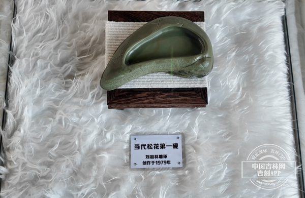 图片3.png 图片3.png