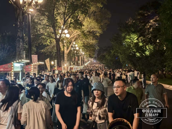 微信图片_20250830220655.jpg 微信图片_20250830220655.jpg