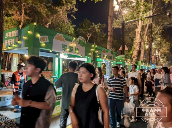 微信图片_20250830220631.jpg 微信图片_20250830220631.jpg