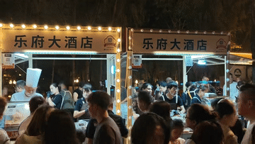 175656315890258306.gif 175656315890258306.gif