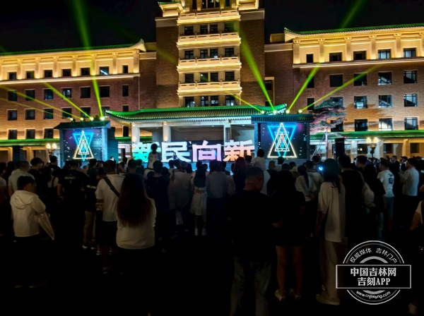 微信图片_20250830220659.jpg 微信图片_20250830220659.jpg