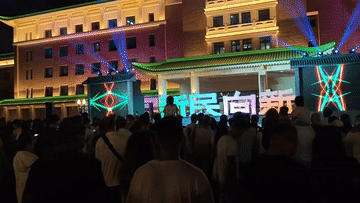 175656323703933807.gif 175656323703933807.gif