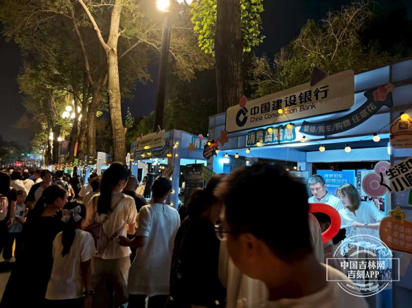 微信图片_20250830220644.jpg 微信图片_20250830220644.jpg