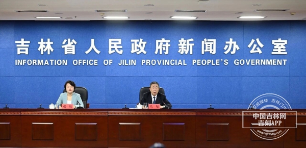 微信图片_20250831124945.jpg 微信图片_20250831124945.jpg