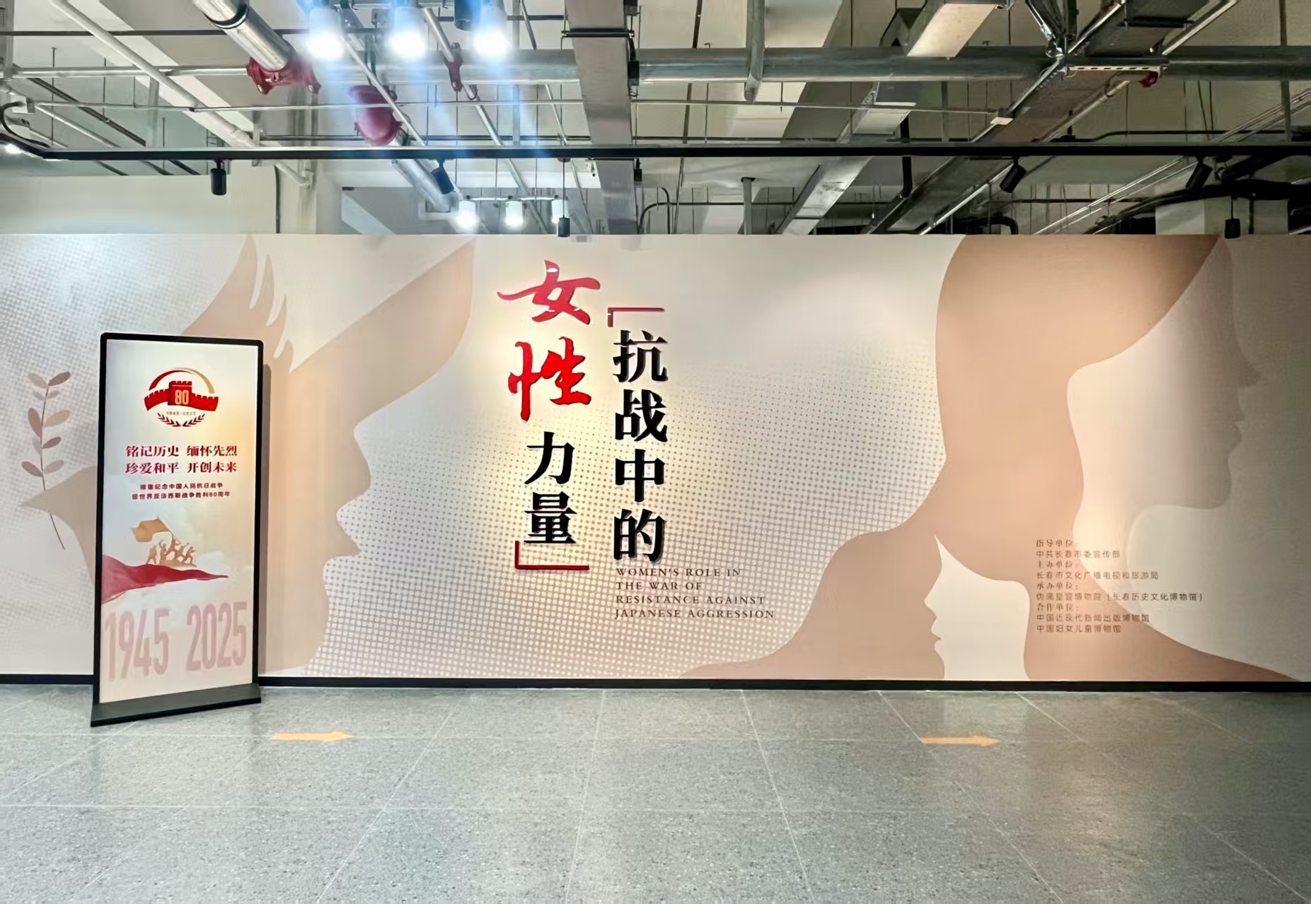 微信图片_20250901175840.jpg 微信图片_20250901175840.jpg