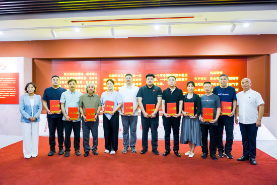 微信图片_20250901174029.jpg 微信图片_20250901174029.jpg