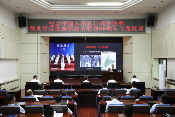 开展主题授课 (2).JPG