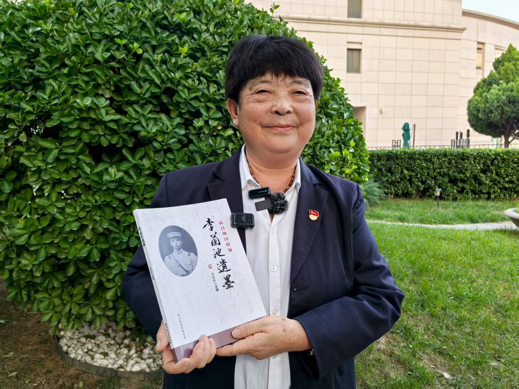 微信图片_2025-09-03_192451_956.jpg 微信图片_2025-09-03_192451_956.jpg