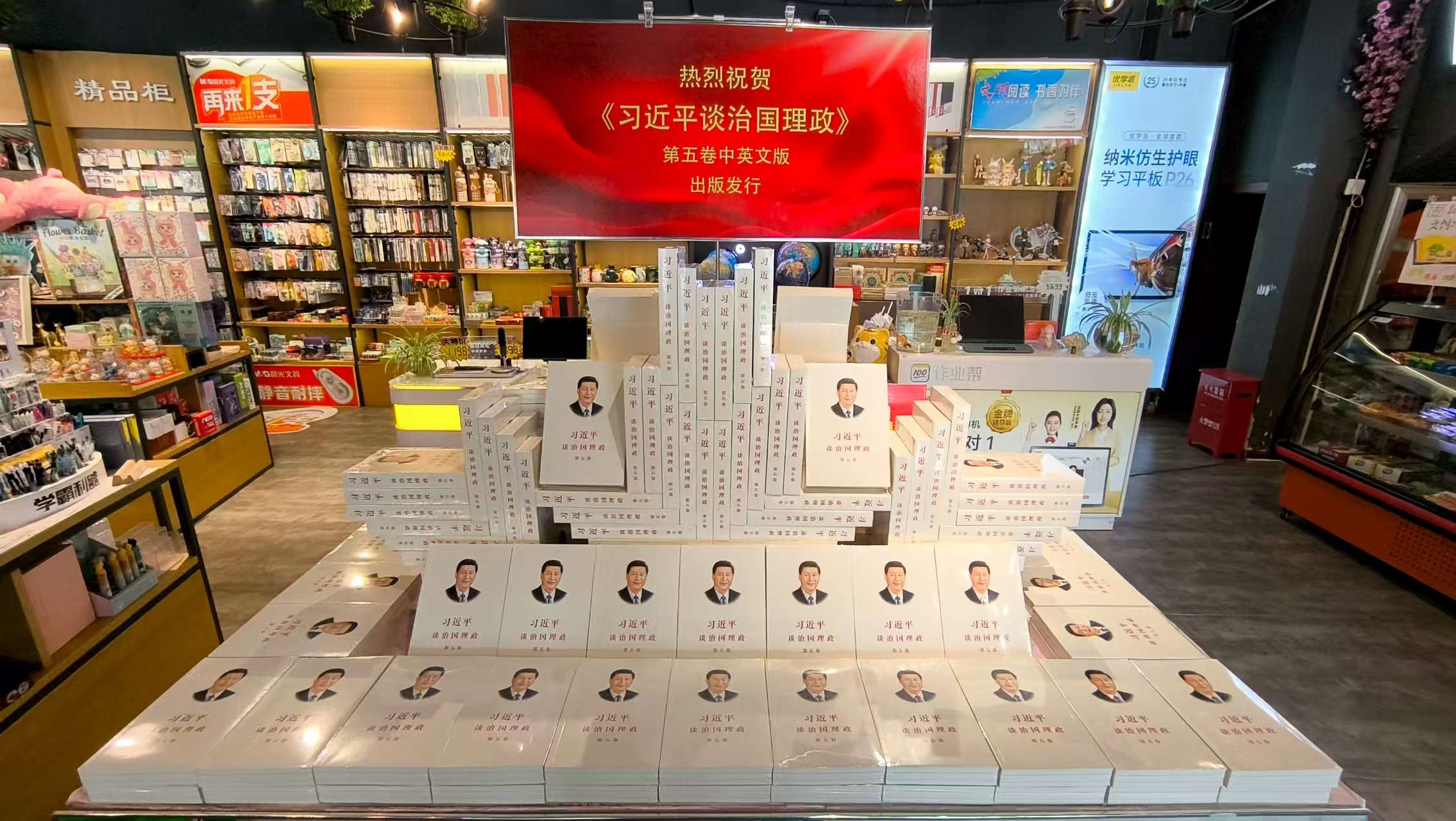 WechatIMG339.jpg WechatIMG339.jpg