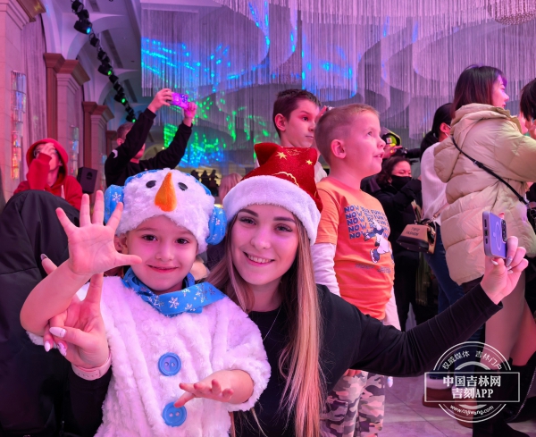 W020241231837544567312.jpg W020241231837544567312.jpg