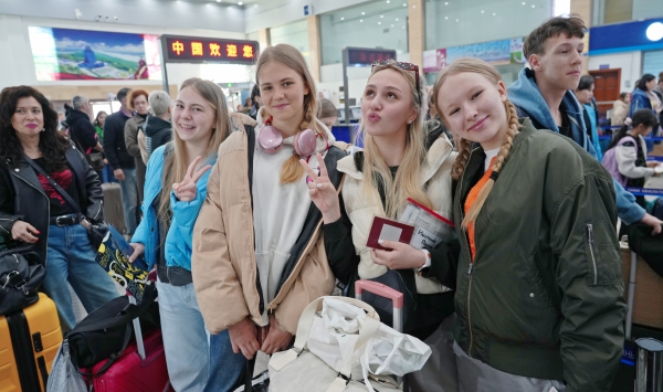 W020250504612420015053.jpg W020250504612420015053.jpg