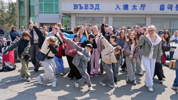 W020250504612257161127.jpg W020250504612257161127.jpg