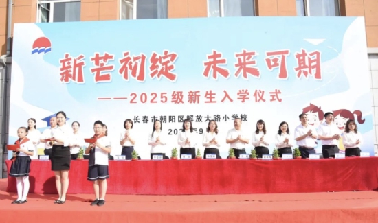 1757070921607.jpg 1757070921607.jpg