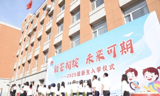 1757071046816.jpg 1757071046816.jpg