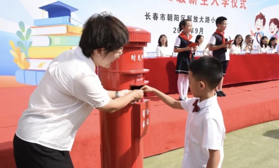 1757071769006.jpg 1757071769006.jpg