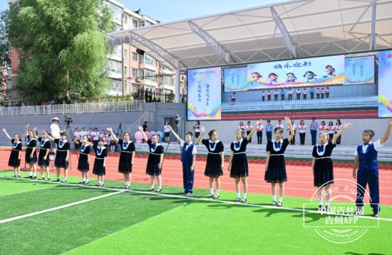 1757069823704.jpg 1757069823704.jpg