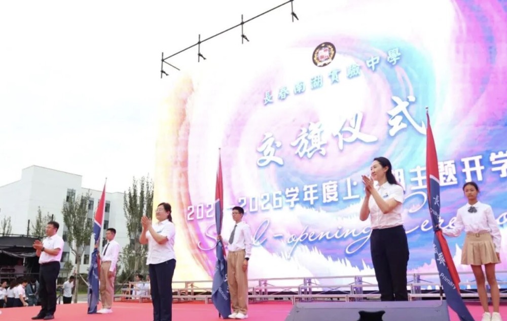 1757139324279.jpg 1757139324279.jpg