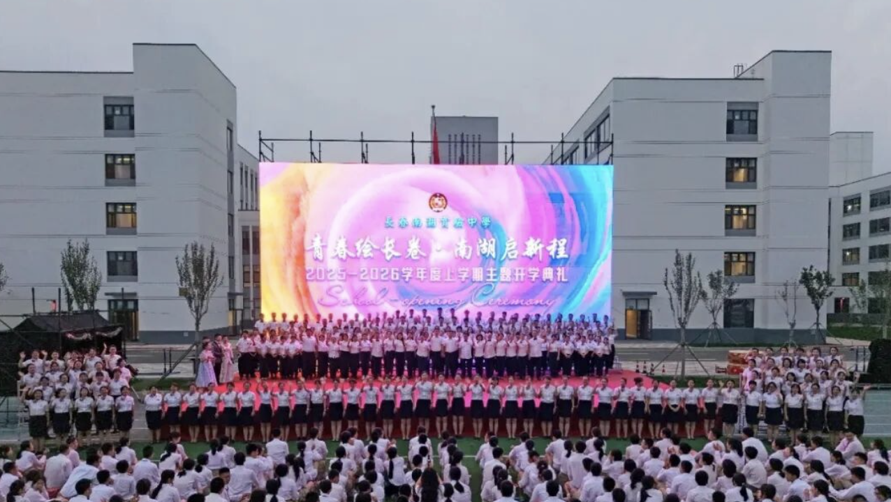 a2b83562-fc39-48d7-bf5e-21a0948ba252.png a2b83562-fc39-48d7-bf5e-21a0948ba252.png