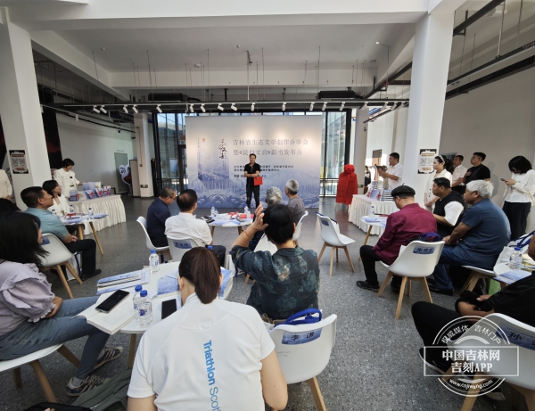 微信图片_20250908155856_132_40.jpg 微信图片_20250908155856_132_40.jpg