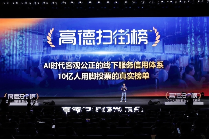 1757491890120.jpg 1757491890120.jpg