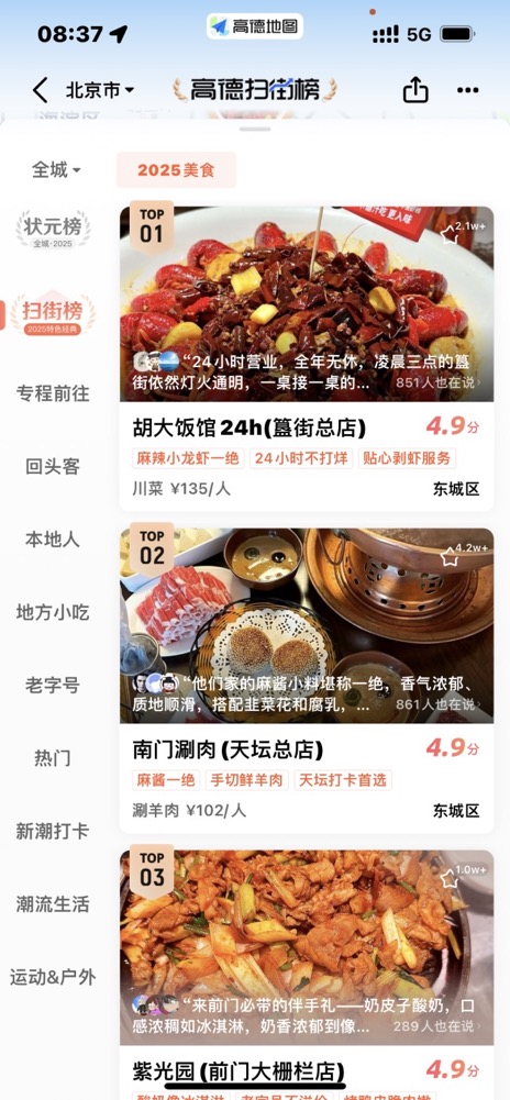 1757493412969.jpg 1757493412969.jpg