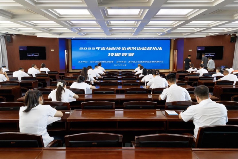 1757511046161.jpg 1757511046161.jpg