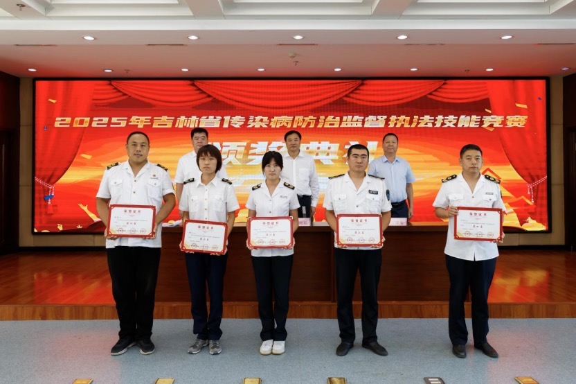 1757511075956.jpg 1757511075956.jpg