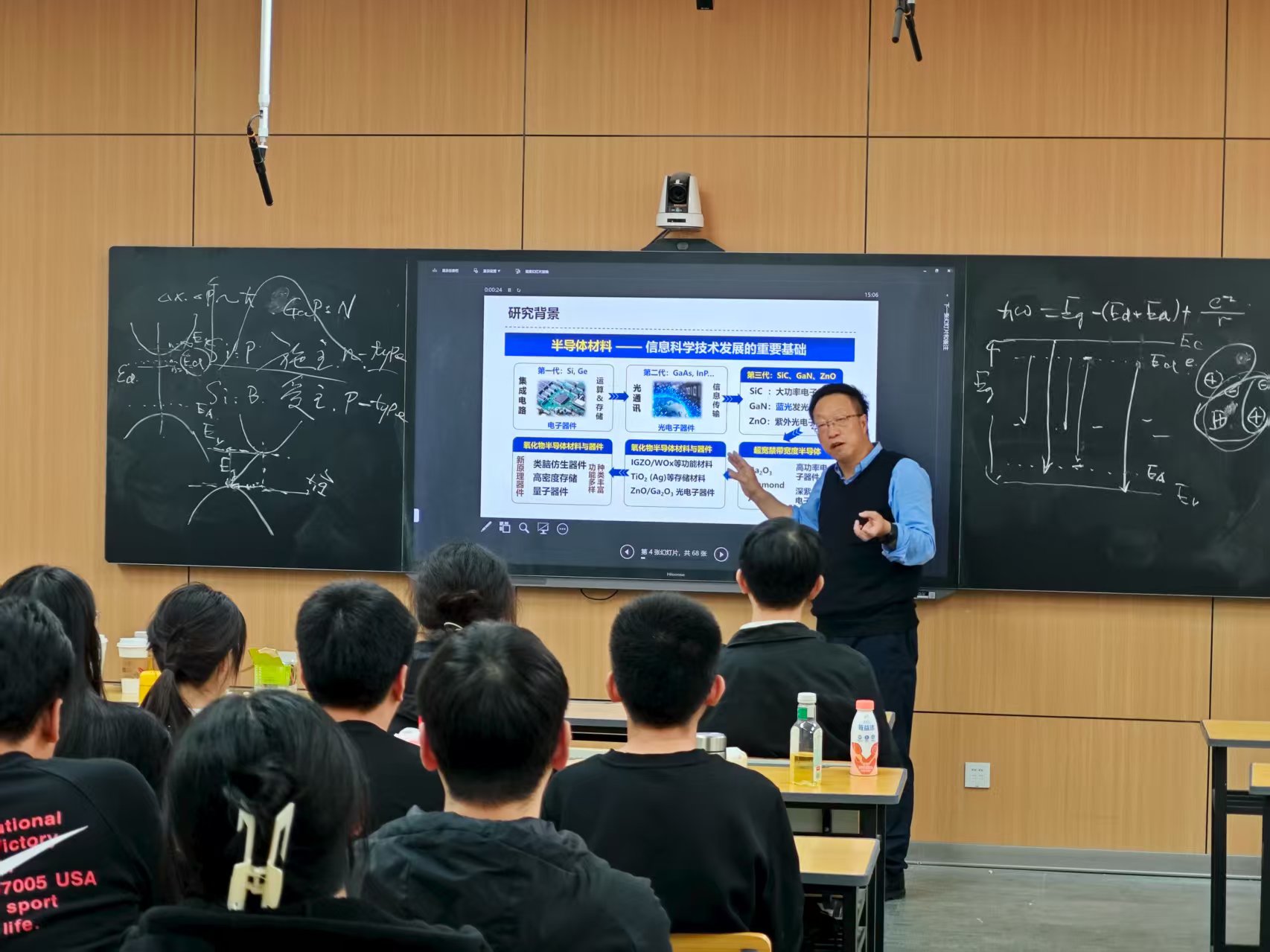 微信图片_20250910205109.jpg 微信图片_20250910205109.jpg