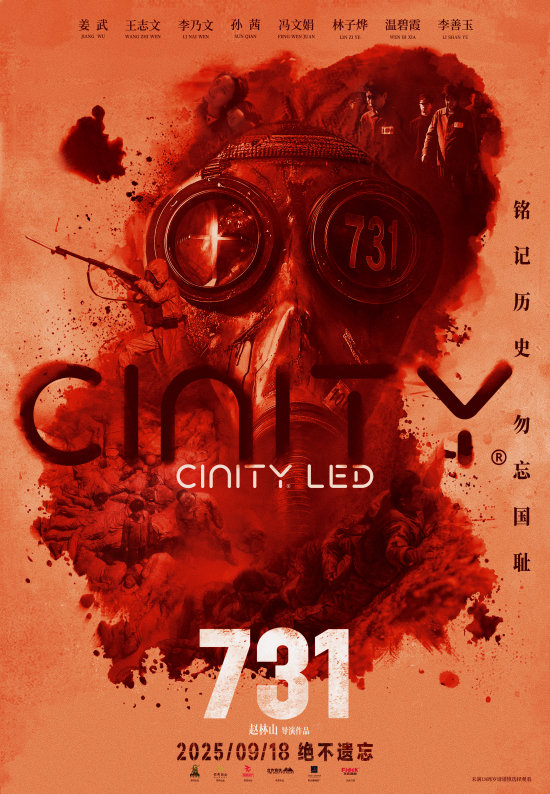 微信图片_20250911192519.jpg 微信图片_20250911192519.jpg