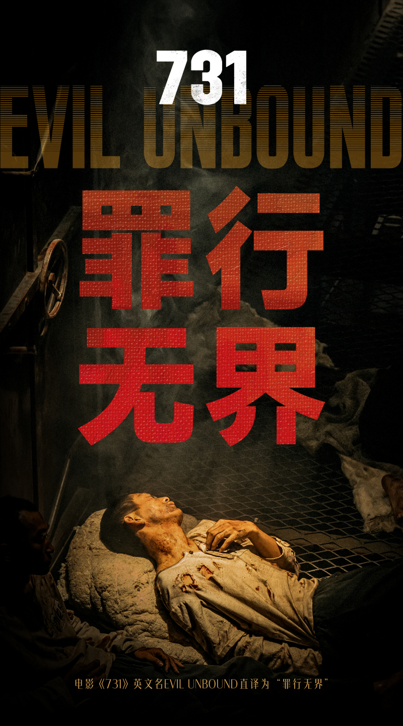 微信图片_20250914160447.jpg 微信图片_20250914160447.jpg