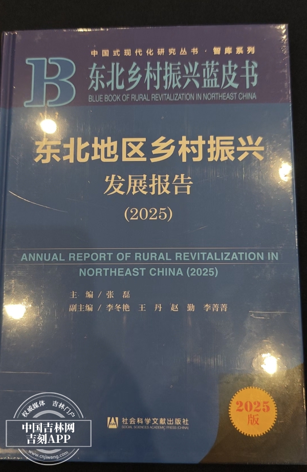 微信图片_20250914163638.jpg 微信图片_20250914163638.jpg