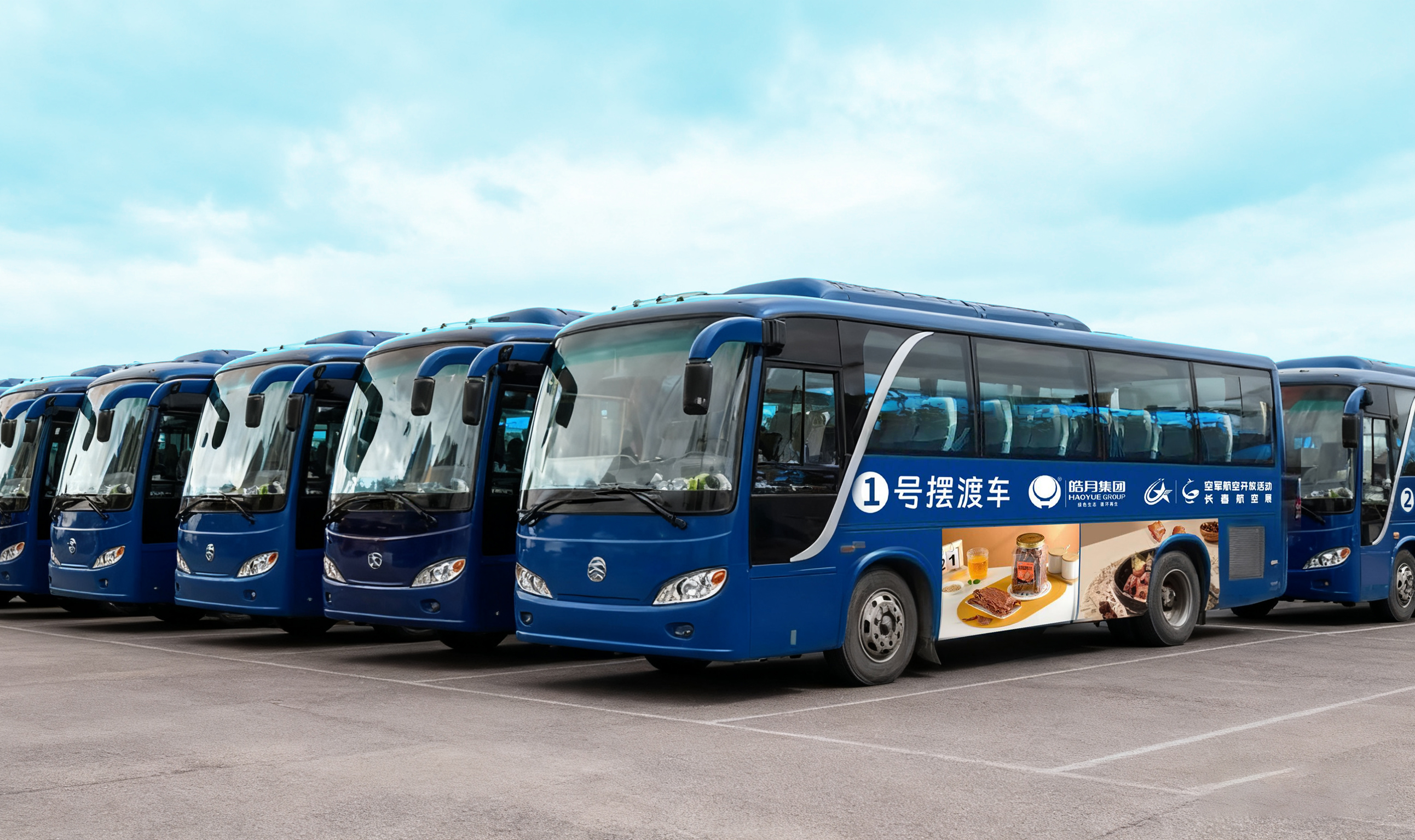 微信图片_20250915170630.jpg 微信图片_20250915170630.jpg