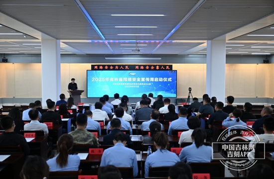 微信图片_20250915164752_198_55.jpg 微信图片_20250915164752_198_55.jpg