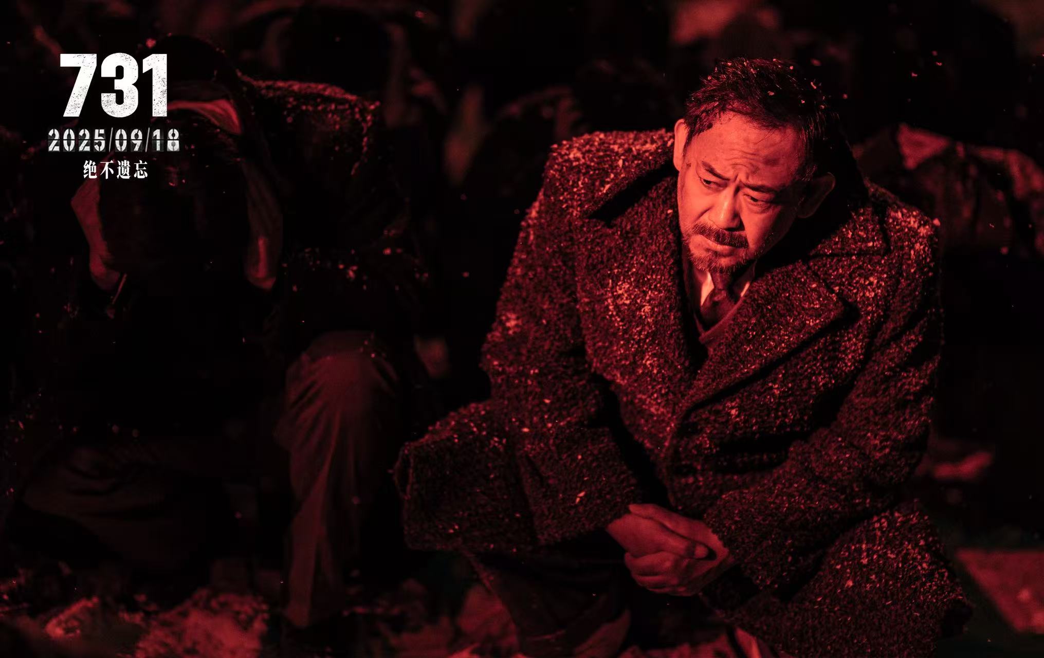 剧照配图三.jpg 剧照配图三.jpg